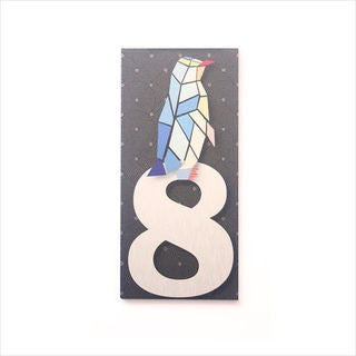 House Number NZ Bird 8