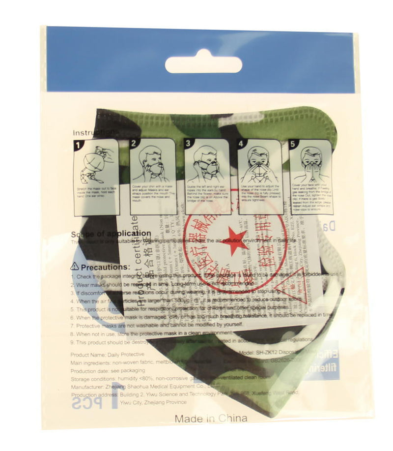Kids KN95 Face Mask - Camo
