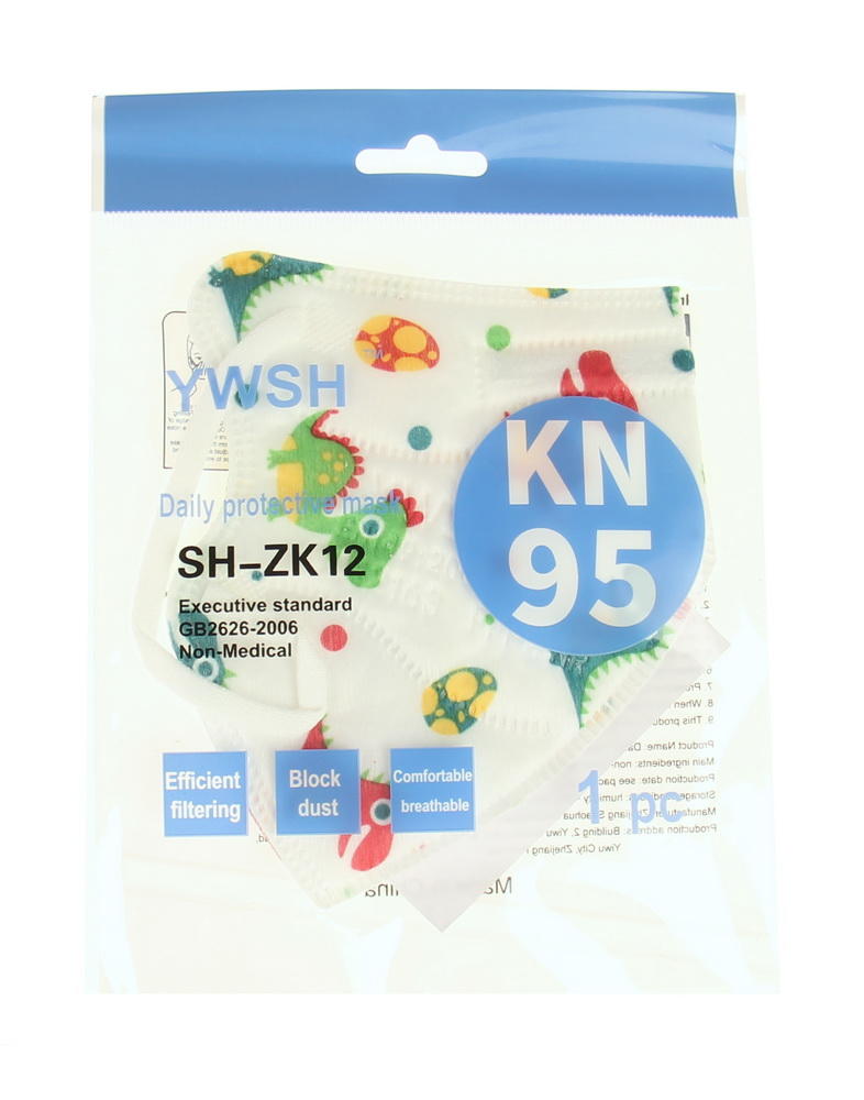 Kids KN95 Face Mask - Dinosaur