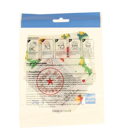 Kids KN95 Face Mask - Dinosaur