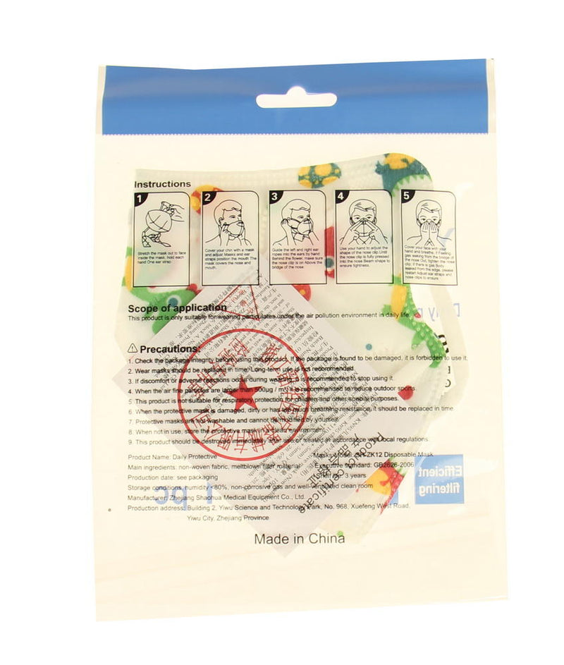 Kids KN95 Face Mask - Dinosaur