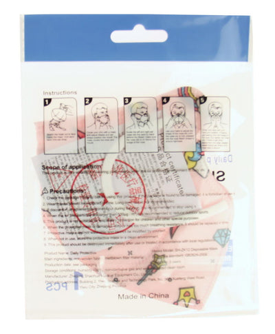 Kids KN95 Face Mask - Unicorn